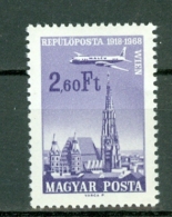 Magyar 1968 Yv. PA 300** MNH - Unused Stamps