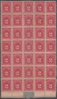 1914-126 CUBA REPUBLICA. (LG-1044) 1914. Ed.2. 2c TASA POR COBRAR. POSTAGE DUE. BLOCK 35 ORIGINAL GUM. - Unused Stamps
