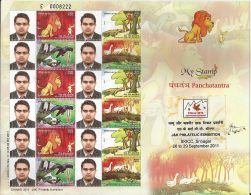 Special My Stamp,Panchatantra, Lion, Crow, Snake, Crocodile,Duck,  My Stamp, Sheet Of 12, MNH,Stamps, By India Post - Flamingo