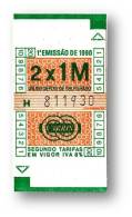 Carris - 2 X 1M - Tramway Ticket NOT Used - Serie H - 1ª Emissão 1990 - Lisboa Portugal - Europe