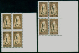 EGYPT / 2013 / TWO DIFFERENT ISSUES / AKHENATEN / ARCHEOLOGY / EGYPTOLOGY / MNH / VF . - Unused Stamps