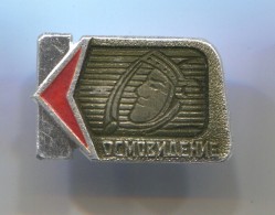 Space Cosmos Spaceship Programe - Russian ( USSR ), Vintage Pin Badge, Abzeichen - Raumfahrt