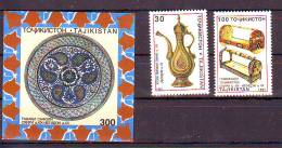 Tajikistan 1998 Y Crafts Museum Exhibits  Mi No 117-18 + Bl 11 MNH - Tadschikistan