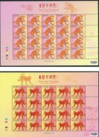 Taiwan 2015 Chinese New Year Zodiac Stamps Sheets -Monkey 2016 Zodiac Peach Fruit Peony Flower - Blocks & Kleinbögen