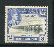 BAHAWALPUR- Y&T N°18- Neuf Avec Charnière * - Bahawalpur