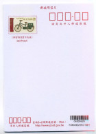 Taiwan / Formosa / Postal Stationary / Moped - Postal Stationery