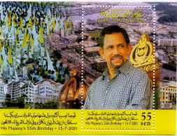 Brunei / S/S / His Majesty / Sultan - Brunei (1984-...)