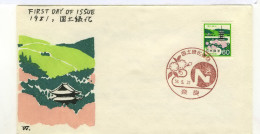 Japan Collection Of Stamps - Colecciones & Series