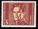 BULGARIA - 1984 - Poet Vapzarov  - 1v** - Unused Stamps
