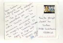 GRECE 1991/00 . AFFRANCHISSEMENT SIMPLE SUR CP   POUR LA FRANCE . - Covers & Documents