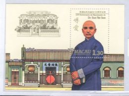 MACAU 1986 MNH Yv B-5 M12 - Blocks & Kleinbögen