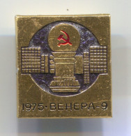 Space Cosmos Spaceship Programe - Russian ( USSR ), Vintage Pin Badge, Abzeichen - Raumfahrt