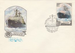 #BV6119  SHIP, NAVY, SEA, WATER, COVER FDC, 1978, RUSSIA. - FDC