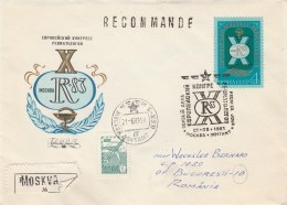 #BV6140  LOGO, HEALTH, PLANE, REGISTERED, COVER FDC, 1983, RUSSIA. - FDC