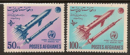 AFGHANISTAN   1962, Meteorology Day , - Climate & Meteorology