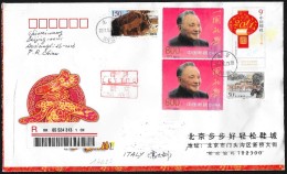 Cina/China/Chine: Intero, Stationery, Entier, Raccomandata, Registered, Recommandé - Covers & Documents