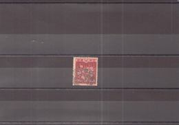 JAPON 1946 / 7 N° 361 OBLITERE - Used Stamps