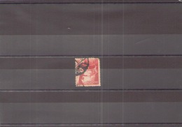 JAPON 1948 / 9 N° 401 OBLITERE - Used Stamps