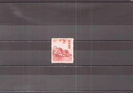 JAPON 1949 N° 442 ** - Nuevos