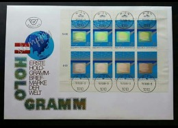 Austria Made In Austria Exports 1988 (sheetlet FDC) *Hologram Effect *unusual - Autres & Non Classés