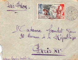 75 ANNIVERSAIRE DE L' UPU SUR LETTRE DE DOGONDOUTCHI NIGER => FRANCE  COLONIES FRANCAISES  COVER - Lettres & Documents