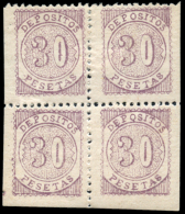 MADRID. 1882. Depósitos. 3, 12 (2) Y 30 Pesetas (4). Peso= 15 Gramos. - Revenue Stamps