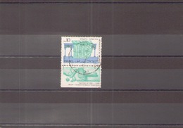 ISRAEL 1989 N° 1066 OBLITERE - Usados (con Tab)