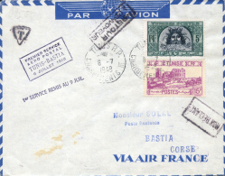 TÚNEZ FRANCES. Carta Circulada De Túnez A Bastia, El Año 1948. Cat. Muller 77. Peso= 15... - Andere & Zonder Classificatie