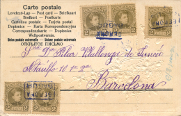 Ø 241(5) En T.P. Con Marca De Cartería "GERONA-BAGUR" En Azul. Año 1906. Peso= 15 Gramos. - Covers & Documents