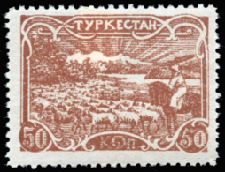 RUSIA. Turquestán. Valores De 1, 2, 5, 15, 25 Y 50 Kopecs. No Reseñados. Peso= 15 Gramos. - Other & Unclassified