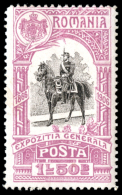 RUMANIA. * 192/202. Bonita. Cat. 50 €. Peso= 15 Gramos. - Other & Unclassified