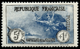 FRANCIA. ** 229/32. Orphelins. Preciosa. Cat. 590 €. Peso= 15 Gramos. - Other & Unclassified