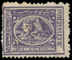 EGIPTO. (*) 19. Centraje Y Dentado De La Emisión. Cat. 90 €. Peso= 15 Gramos. - Other & Unclassified