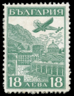 BULGARIA. * Av. 12/14. Bonita. Cat. 235 €. Peso= 15 Gramos. - Other & Unclassified