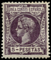 GUINEA. **/* 22/25. Muy Bien Centrados. Cat. 817 €. Peso= 15 Gramos. - Spanish Guinea