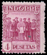 ** 25. 4 Ptas. Centraje De La Emisión.  Peso= 15 Gramos. - Unused Stamps