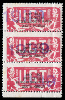 UGT. Sello De Cotización. Tira De 3. Marca 1939. Peso= 15 Gramos. - Spanish Civil War Labels