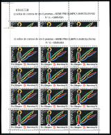 ** M.P. 5. Barcelona '92 (sello Nº 3027). Minipliego Sin Numeración. Se Adjuntan Los Minipliegos... - Errors & Oddities