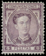 (*) 181. Alfonso XII. Bastante Bonito. Cat. 84 €. Peso= 15 Gramos. - Other & Unclassified