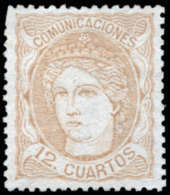 (*) 113. 12 Ctos. Centraje De Lujo. 2 Dientes Cortos Esquina Superior Izquierda. Firmado Cajal. Cat. 408 €.... - Autres & Non Classés