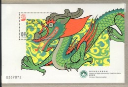 MACAU 2000 MNH Mi B-75 M18 - Blocks & Kleinbögen