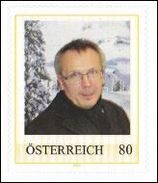 056: Personalisierte Briefmarke Aus Österreich: "Besucher Der Numiphil 2016", Kleinauflage 20 Stück, Selbstklebend - Gebraucht