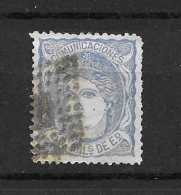 LOTE 1813   ///  ESPAÑA  AÑO 1870      EDIFIL Nº: 107  MATASELLO PARRILLA   CATALOG/COTE: 10,50€ - Used Stamps