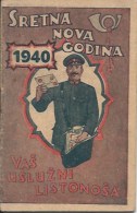 Calendar KA000016 - Mailman (Postar / Listonosa) 1940 - Small : 1921-40