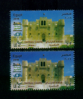 EGYPT / 2016 / COLOR VARIETY / UN / UNWTO / OMT / IOHBTO / WORLD TOURISM DAY / QAITBAY CASTLE ; ALEX. / MNH / VF - Unused Stamps