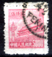 Cina-F-286 - 1950 - - Autres & Non Classés