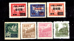 Cina-F-290 - 1950 - - Autres & Non Classés