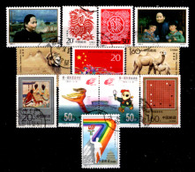 Cina-F-327 - 1993 - Privi Di Difetti Occulti - - Used Stamps