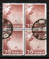 JAPAN  Scott # C 39 VF USED Block Of 4 - Airmail