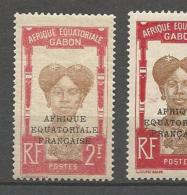 GABON N° 106 ROSE AULIEU DE CARMIN  NEUF* CHARNIERE TB   / MH - Unused Stamps